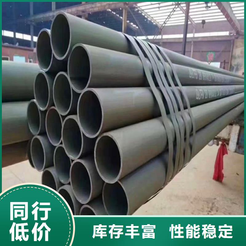 酸洗钝化制冷无缝钢管型号齐全