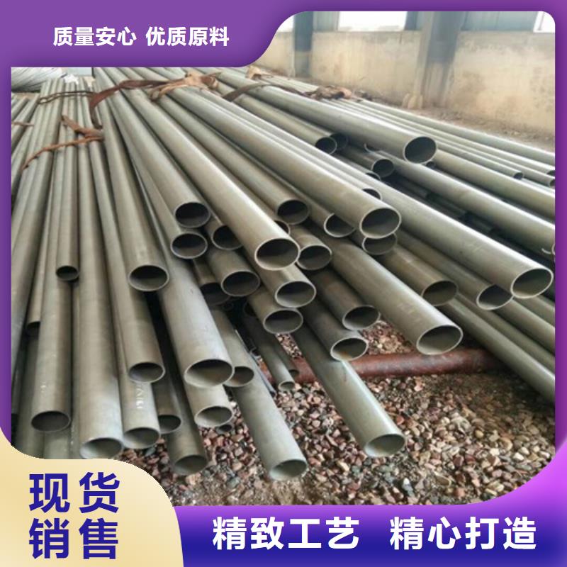 讷河酸洗钝化脱脂无缝钢管