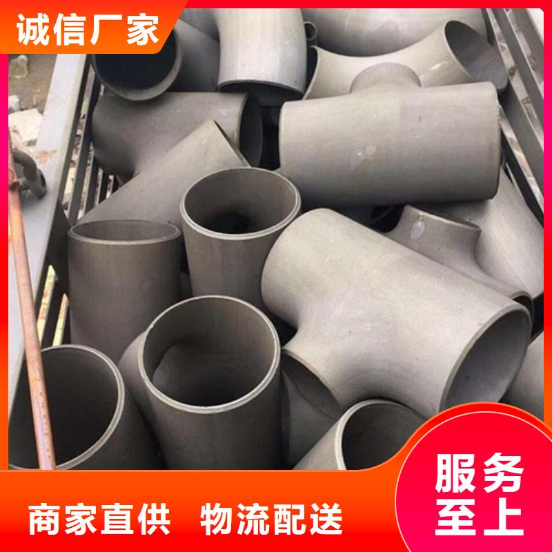 北宁市酸洗钝化无缝钢管脱脂喷砂防锈漆价格