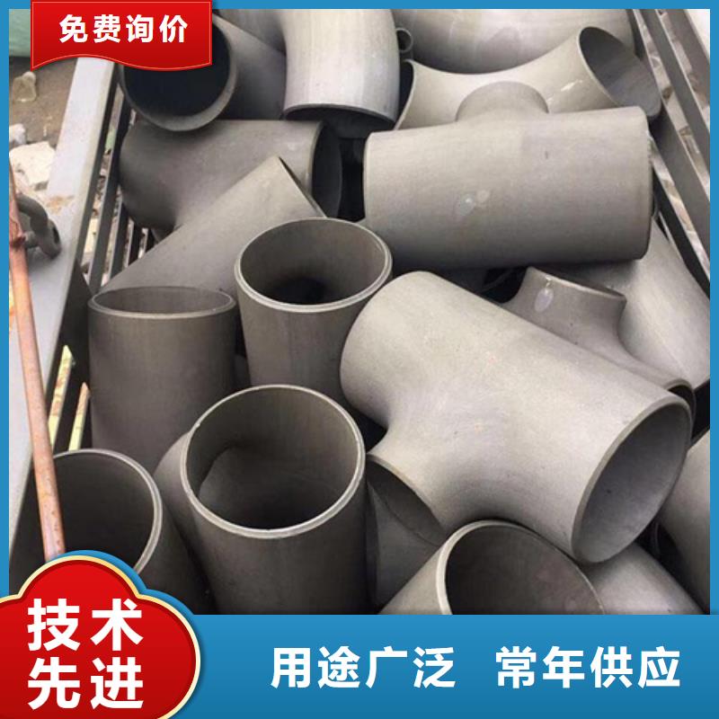 南昌酸洗钝化无缝钢管价格