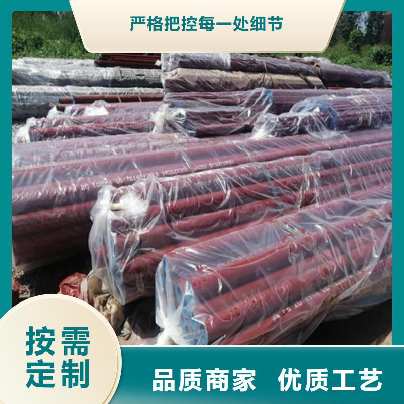 信州市无缝钢管加工酸洗钝化/磷化/脱脂加工