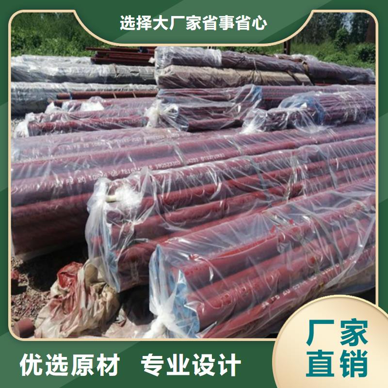 吉林市内外除锈无缝管型号齐全