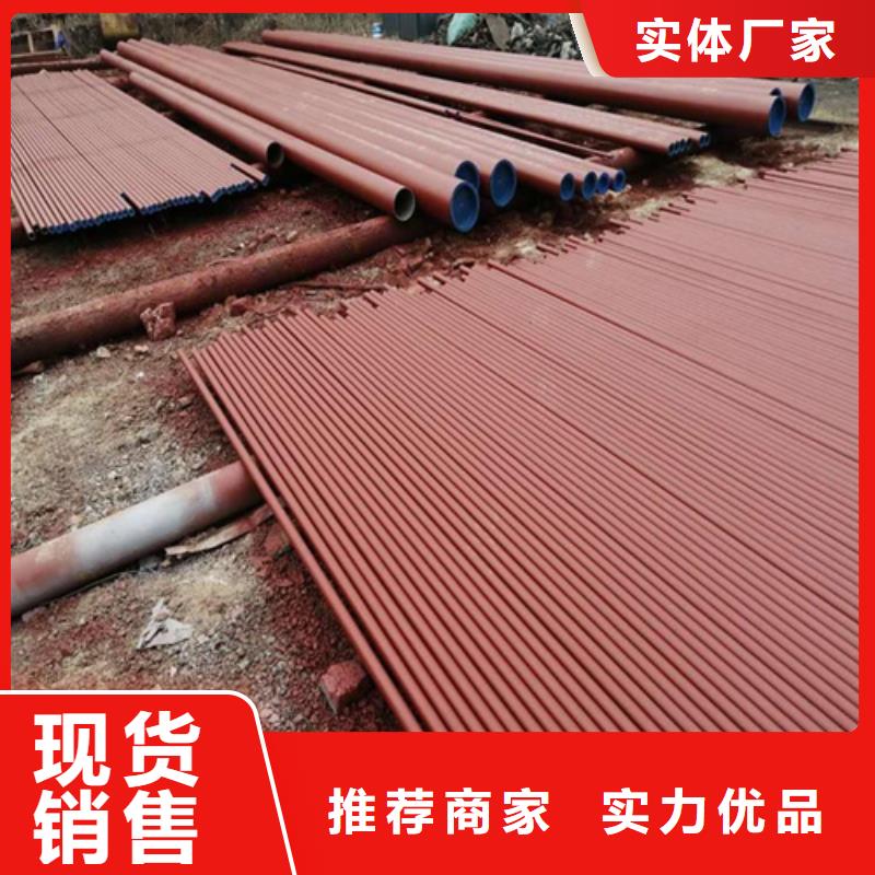 资阳市冷库内外除锈无缝钢管20#流体管酸洗磷化钝化加工
