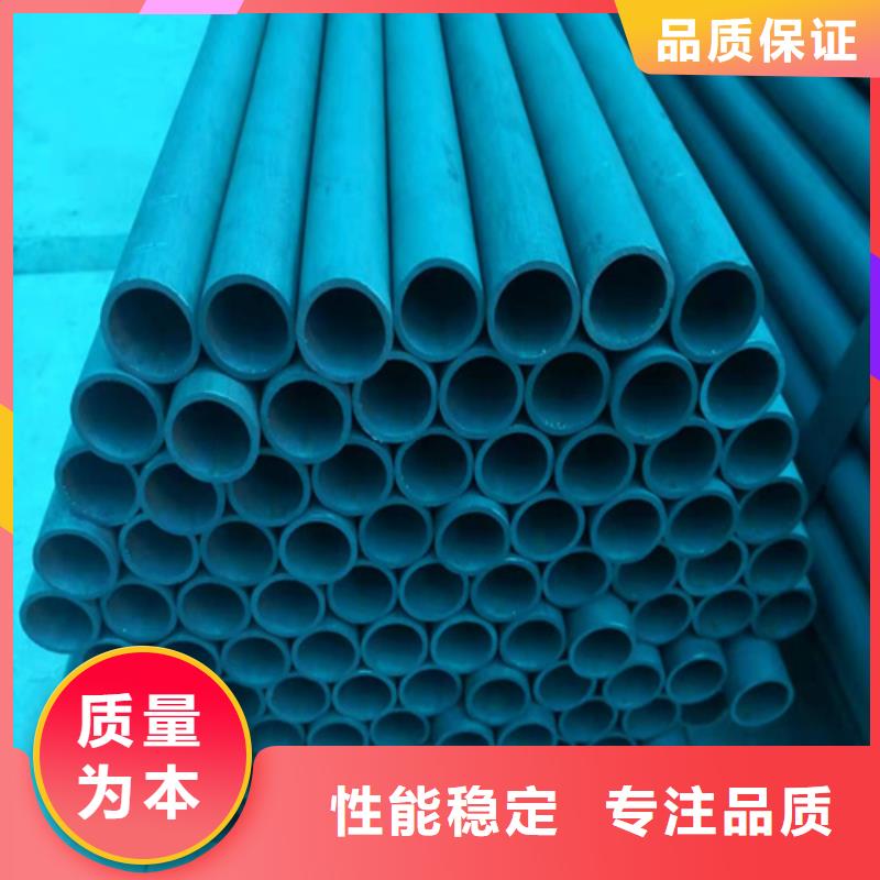 临安无缝钢管酸洗钝化无中间商