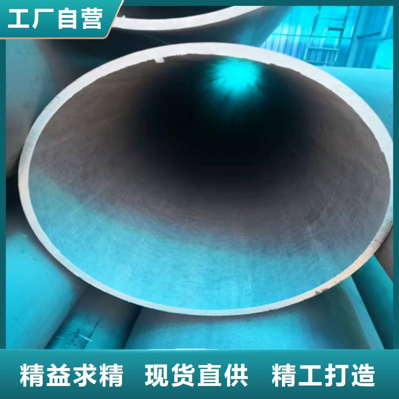 杭州市Q345E酸洗钝化无缝钢管加工脱脂除锈工艺