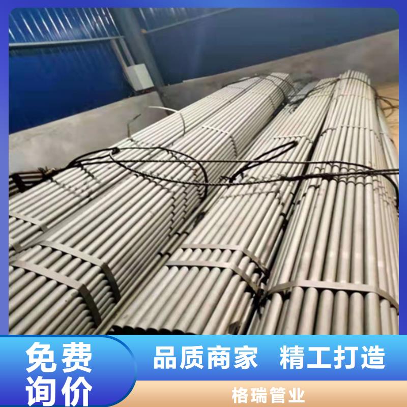 宁德市酸洗磷化无缝管欢迎电询