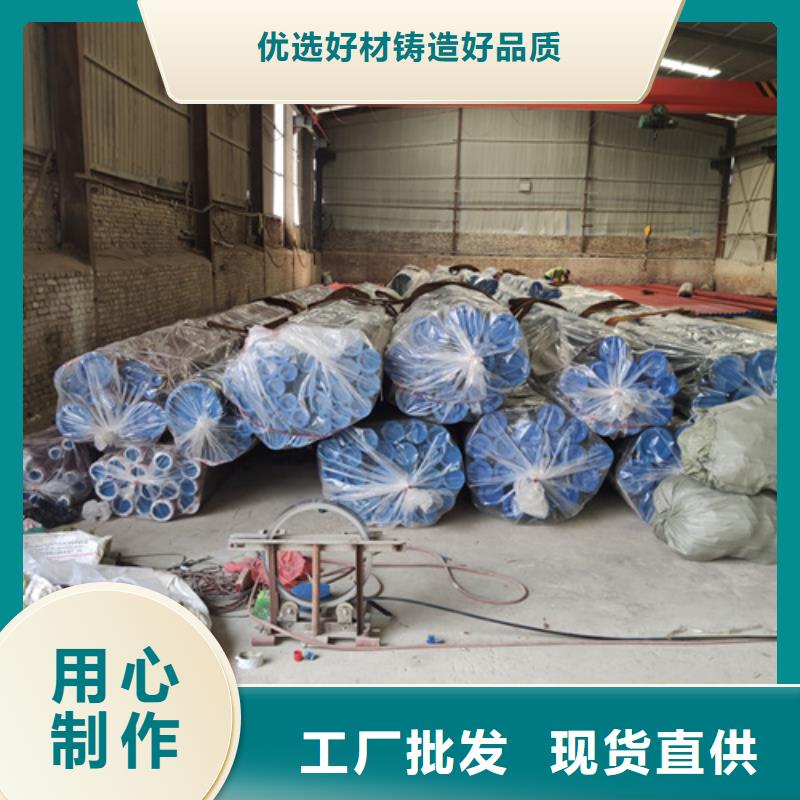 固原市氧气管道用酸洗钝化无缝钢管