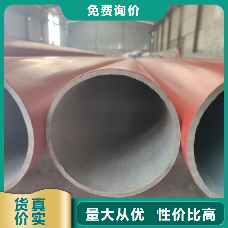 信州市无缝钢管加工酸洗钝化/磷化/脱脂加工