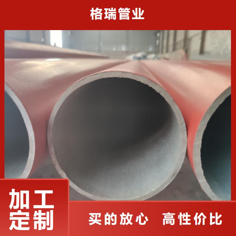 余姚酸洗钝化无缝钢管磷化脱脂无缝管喷漆除锈