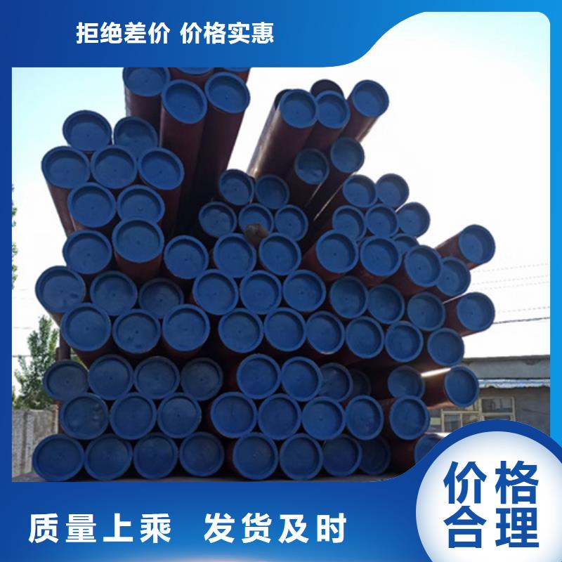 瑞昌碳钢管件磷化处理格瑞钝化厂