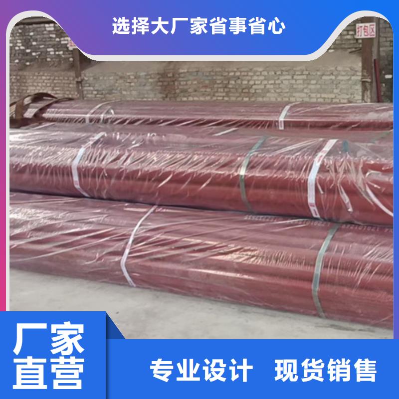 20#酸洗钝化无缝钢管供应商