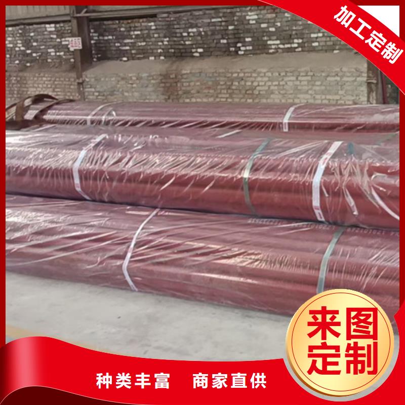 资阳市冷库用酸洗钝化无缝钢管