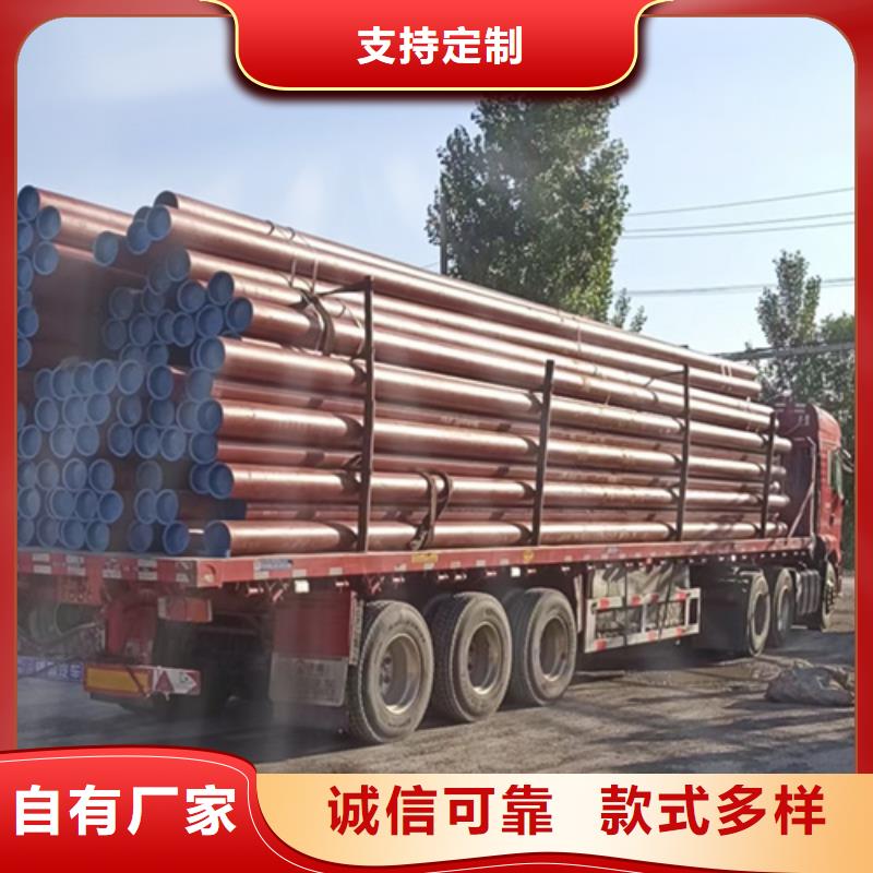 句容市无缝钢管脱脂钝化处理