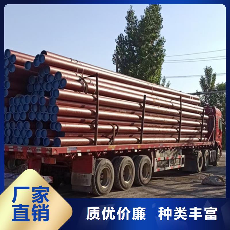 阜阳无缝钢管的酸洗磷化/钝化/皂化