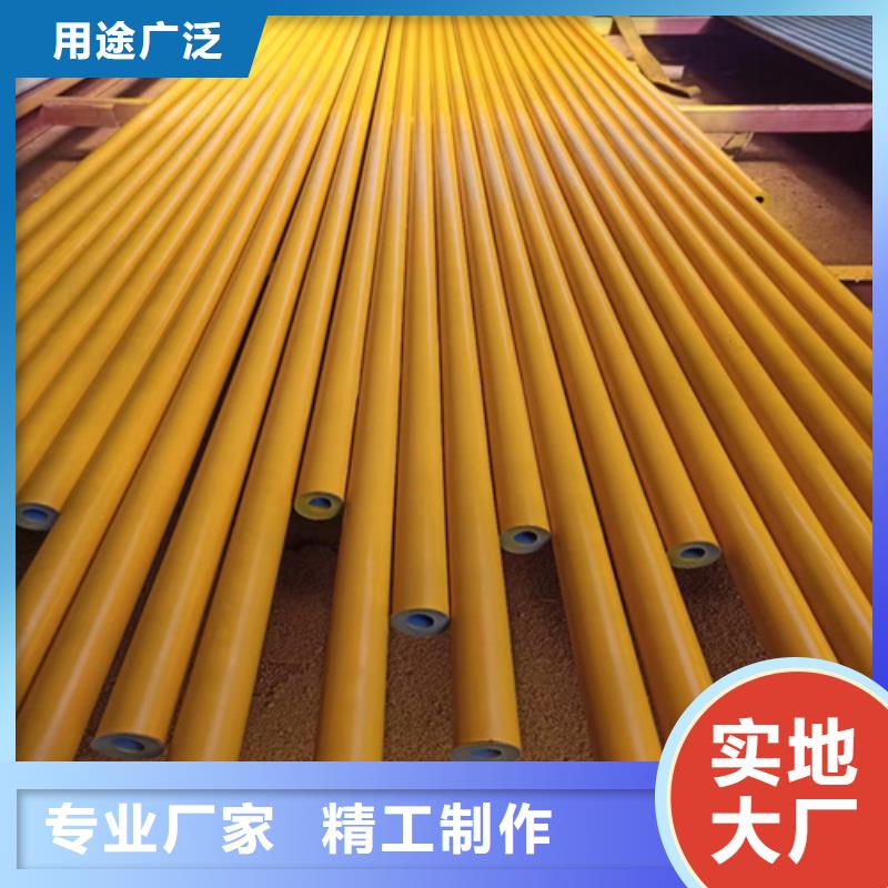 洮南Q345E冷库用酸洗钝化无缝钢管生产厂家
