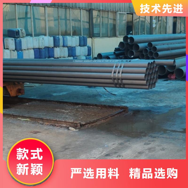 福清市无缝钢管酸洗钝化型号齐全