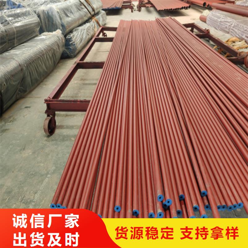 制冷用酸洗钝化无缝钢管源头厂家