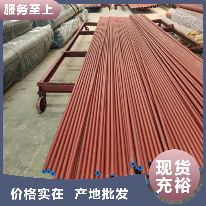 瑞昌碳钢管件磷化处理格瑞钝化厂