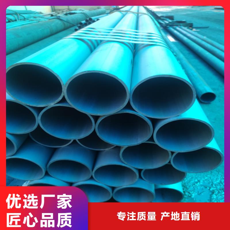 丽水酸洗钝化无缝钢管实体厂家