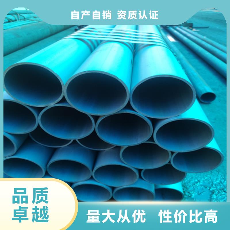 漳州无缝钢管的酸洗磷化/钝化/皂化