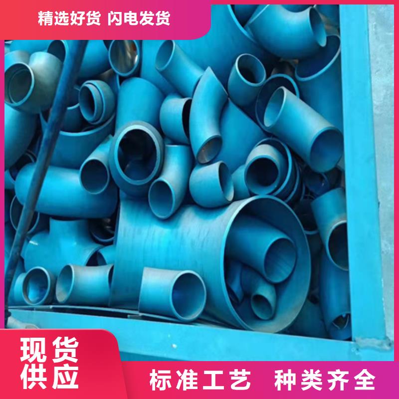 珠海制冷用酸洗钝化无缝钢管