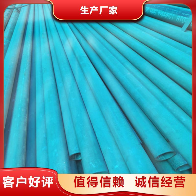 余姚酸洗钝化无缝钢管磷化脱脂无缝管喷漆除锈