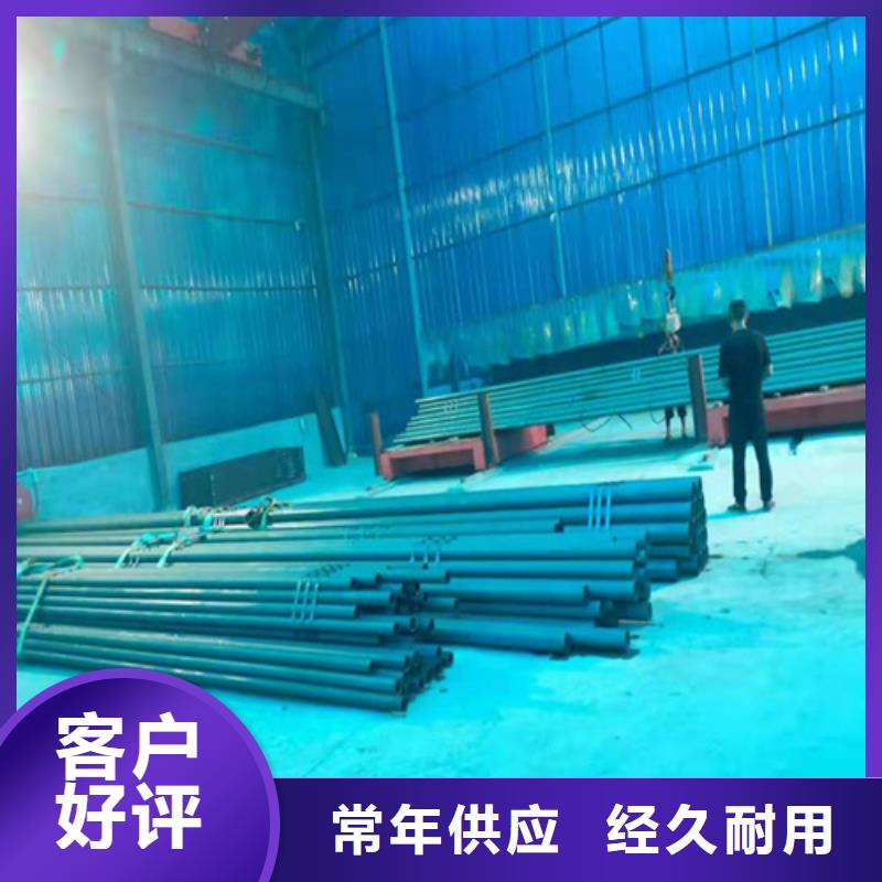 杭州市Q345E酸洗钝化无缝钢管加工脱脂除锈工艺