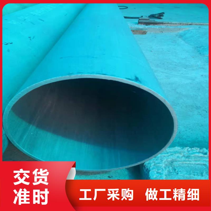 金昌市制冷工程用20号酸洗钝化无缝管酸洗钝化无缝钢管厂