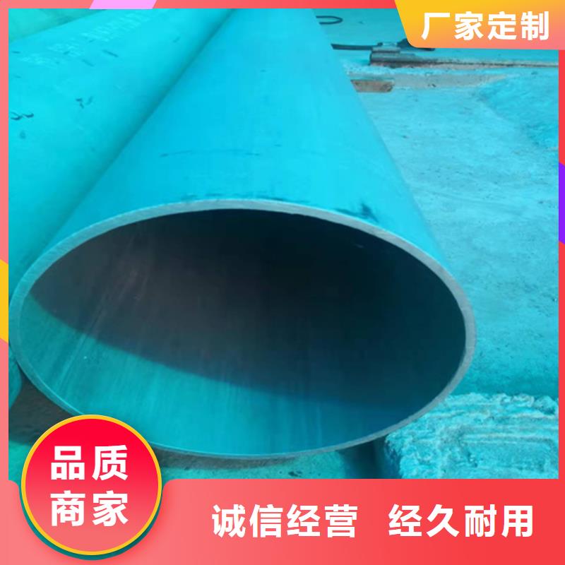湖南市现货钢管酸洗钝化喷漆防锈加工量大优惠