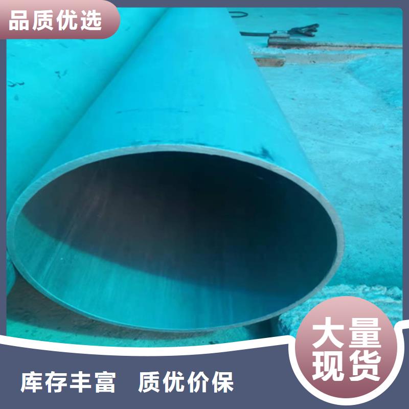 阿克苏酸洗钝化钢管实体厂家