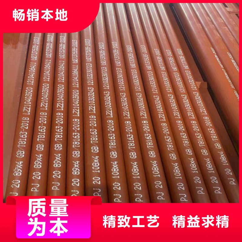 丽水酸洗钝化无缝钢管实体厂家