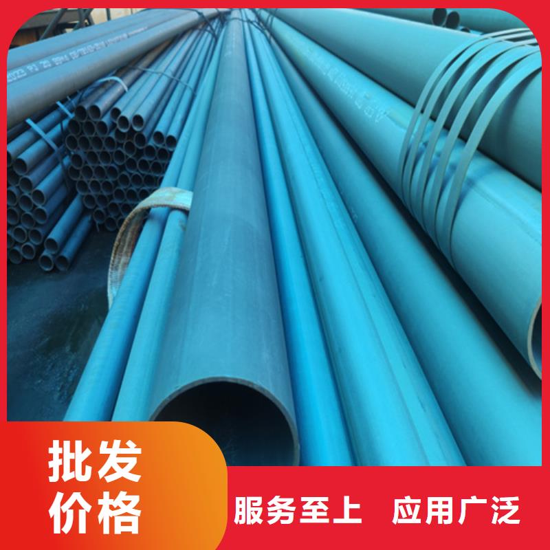 霍州市碳钢管道酸洗钝化处理