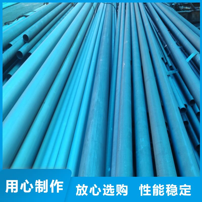 瑞昌碳钢管件磷化处理格瑞钝化厂