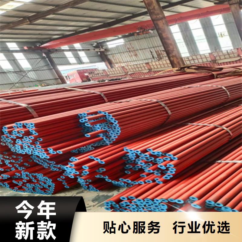 芜湖(酸洗、钝化、磷化、皂化)无缝钢管