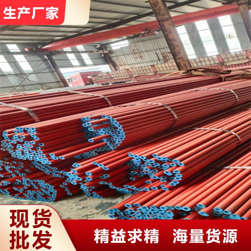 漳州无缝钢管的酸洗磷化/钝化/皂化