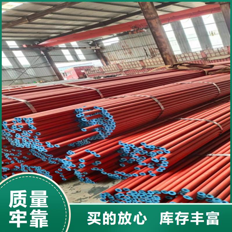 丽水酸洗钝化无缝钢管实体厂家