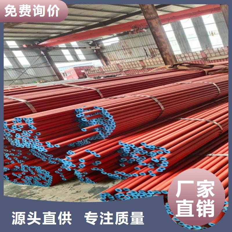 洮南Q345E冷库用酸洗钝化无缝钢管生产厂家