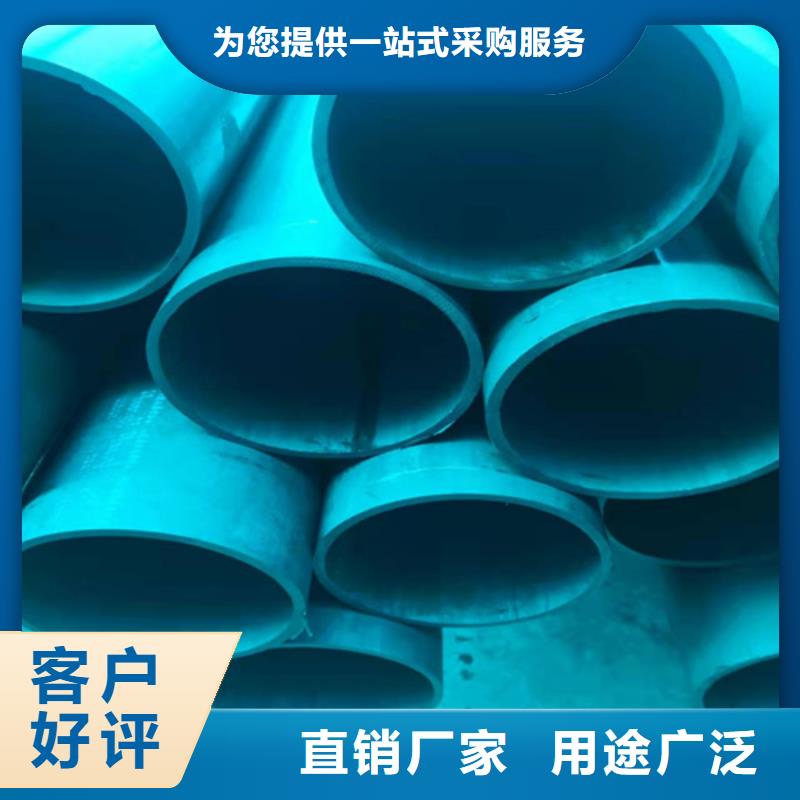 20#酸洗钝化无缝钢管直供厂家