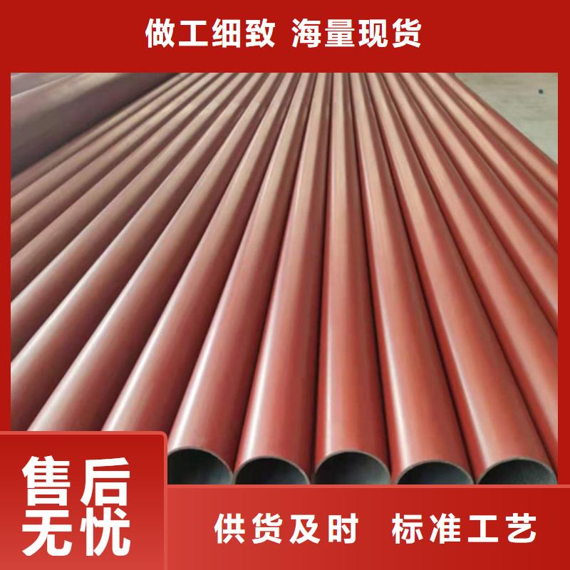 洮南Q345E冷库用酸洗钝化无缝钢管生产厂家