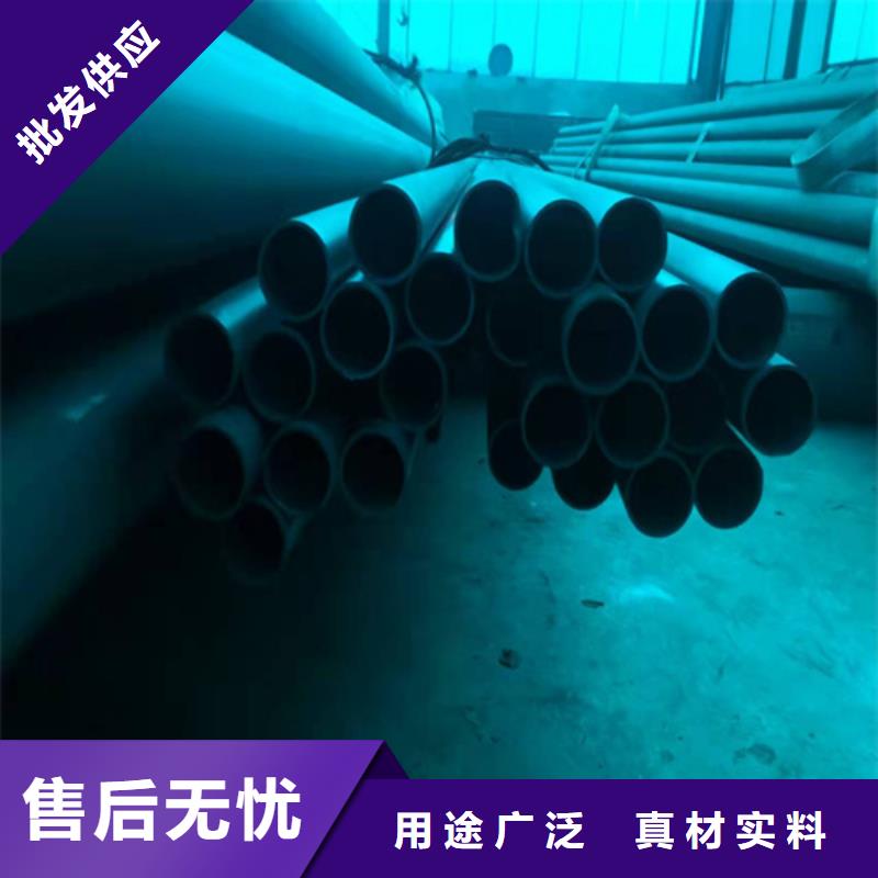 洮南Q345E冷库用酸洗钝化无缝钢管生产厂家
