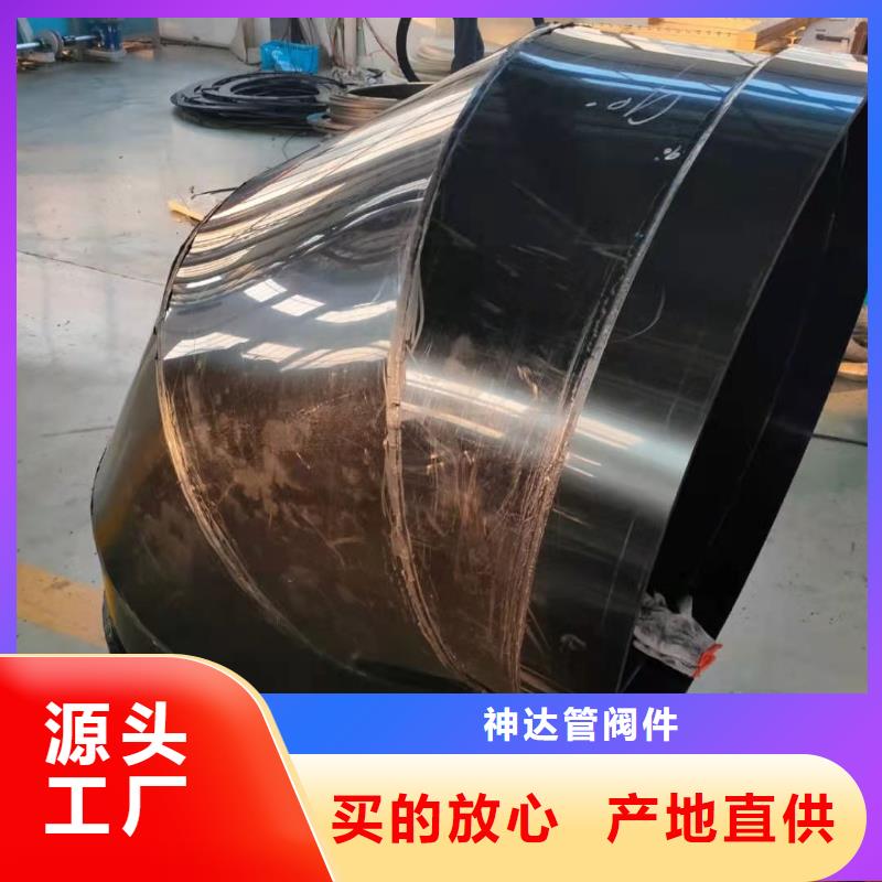 玻纤增强聚丙烯塑料管厂家报价
