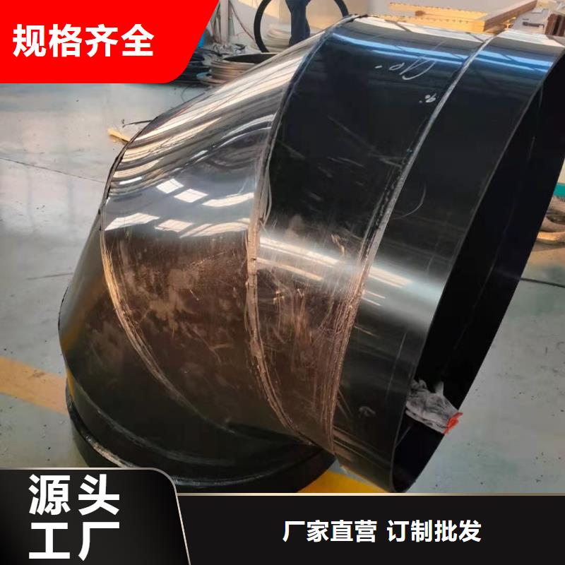 导电阻燃塑料管安装人员欢迎垂询