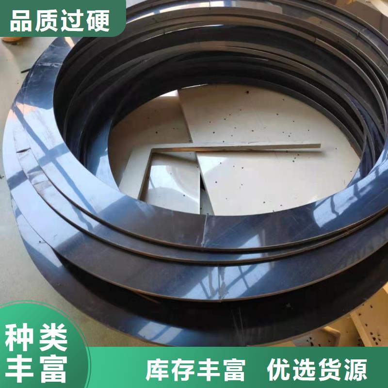 FRPP尾气吸收管道厂家供货