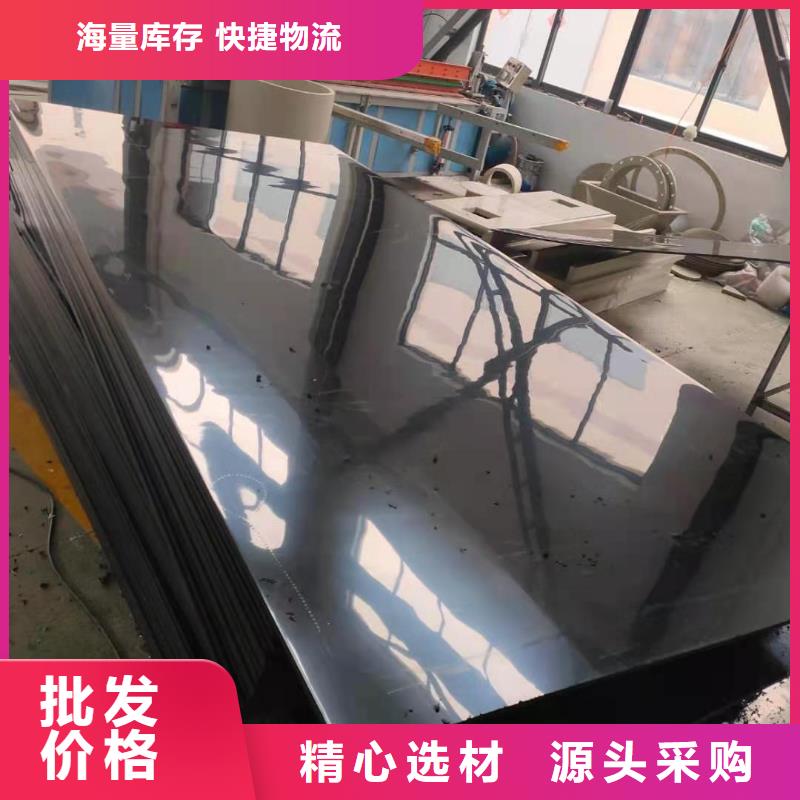 导电PE管耐压力塑料管闪电发货