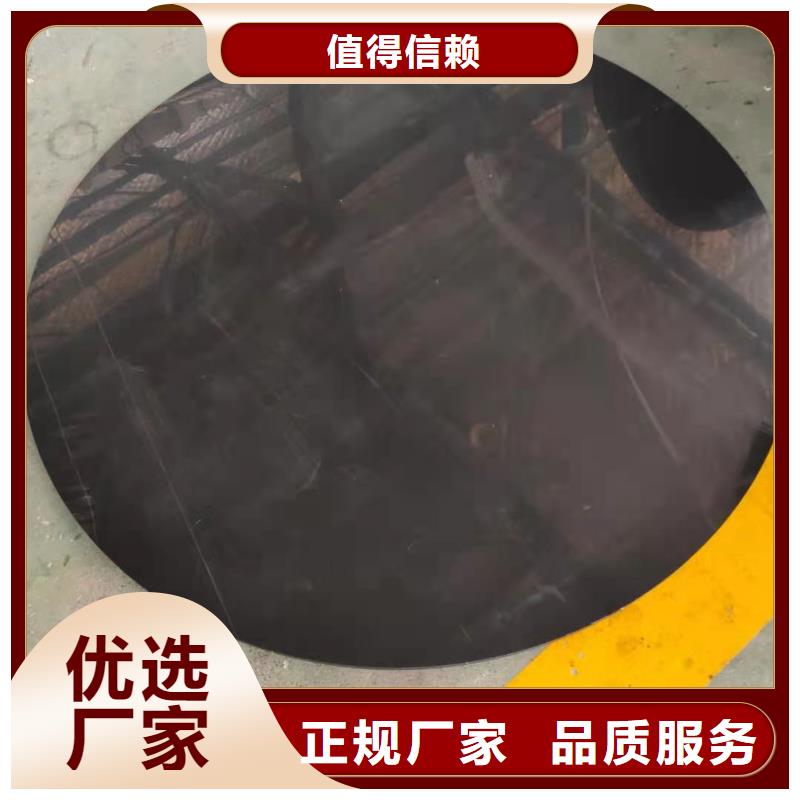 可按需定做化工管道的厂家