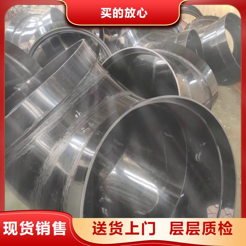 导电PE管FRPP管出厂严格质检