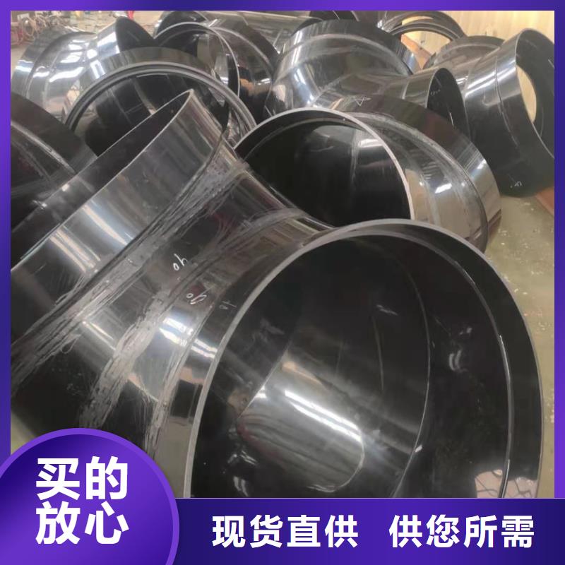 玻纤增强聚丙烯塑料管厂家报价