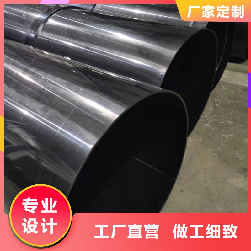 塑料管新品上市