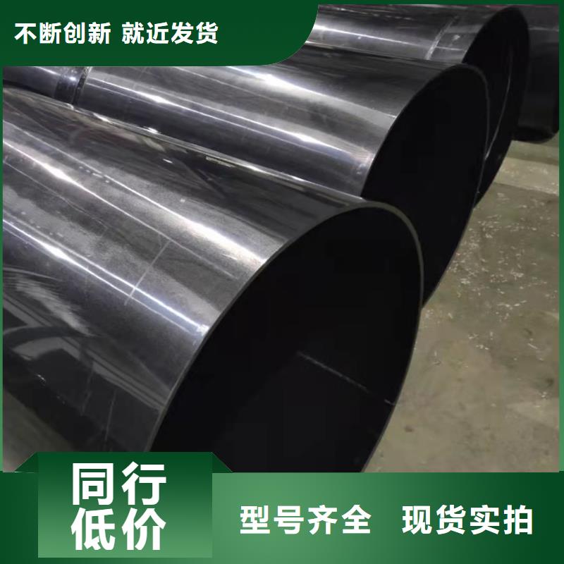 导电PE管现货实拍