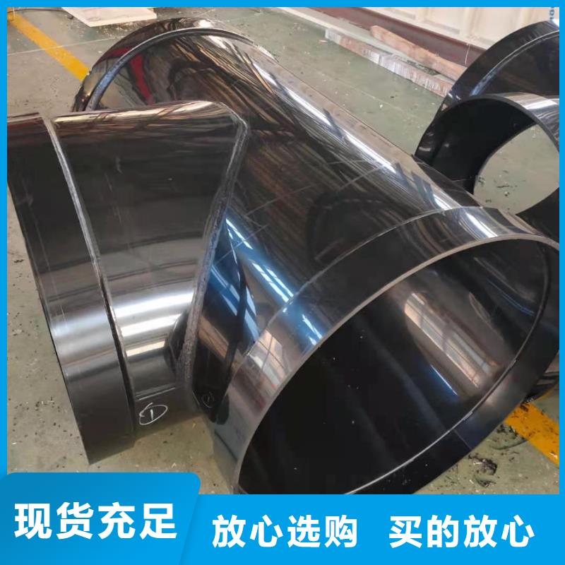 均聚聚丙烯管值得信赖的厂家